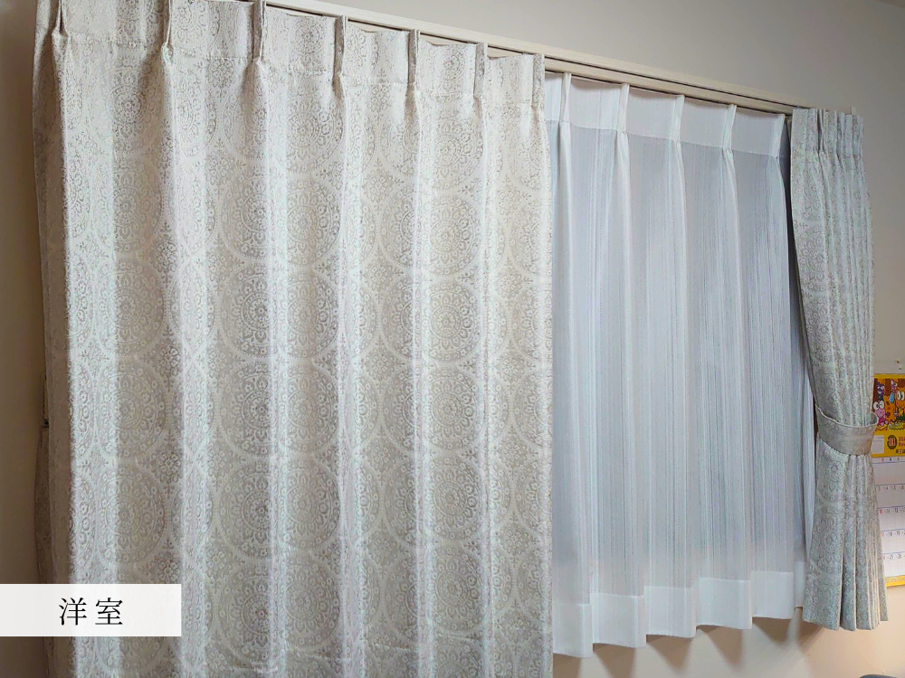 みんなのコーディネート｜#008 神奈川県 M様邸